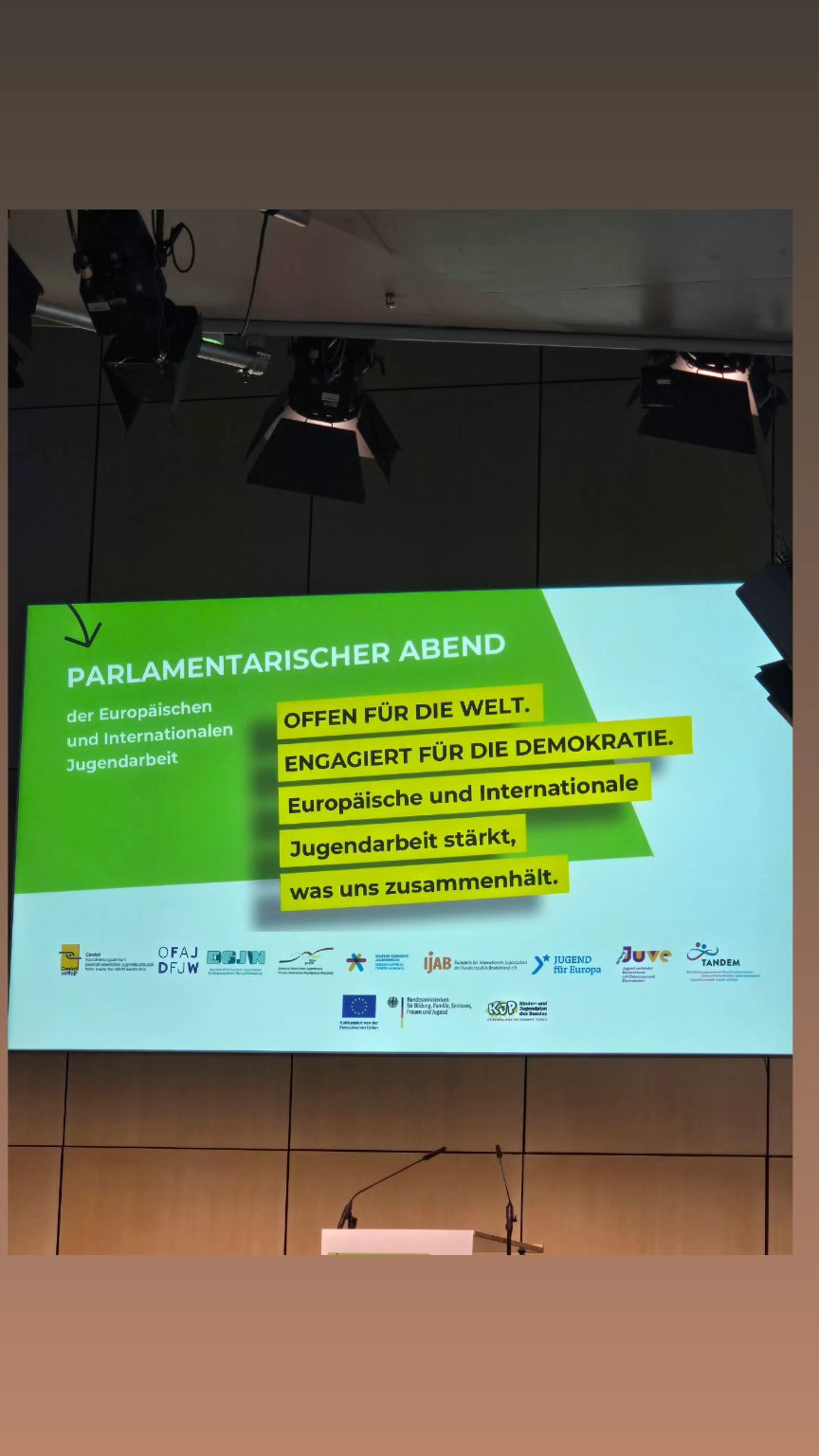 Veranstaltungsmotiv des Parlamentarischen Abends der Europäischen und Internationalen Jugendarbeit